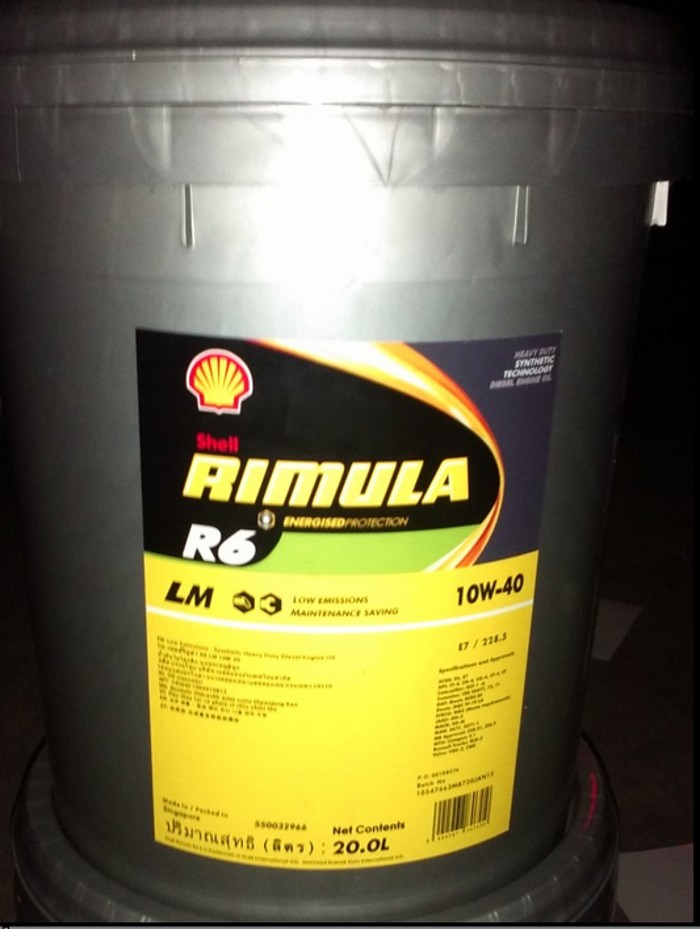 壳牌劲霸r6 lm合成柴油机油 rimula r6 lm/lme/ms全合成机油 20l