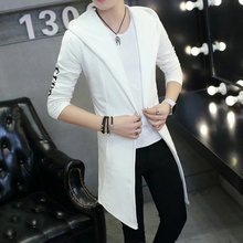 衣服潮 夹克外套修身 风衣春季男士 中学生大衣韩版 薄款 青少年中长款