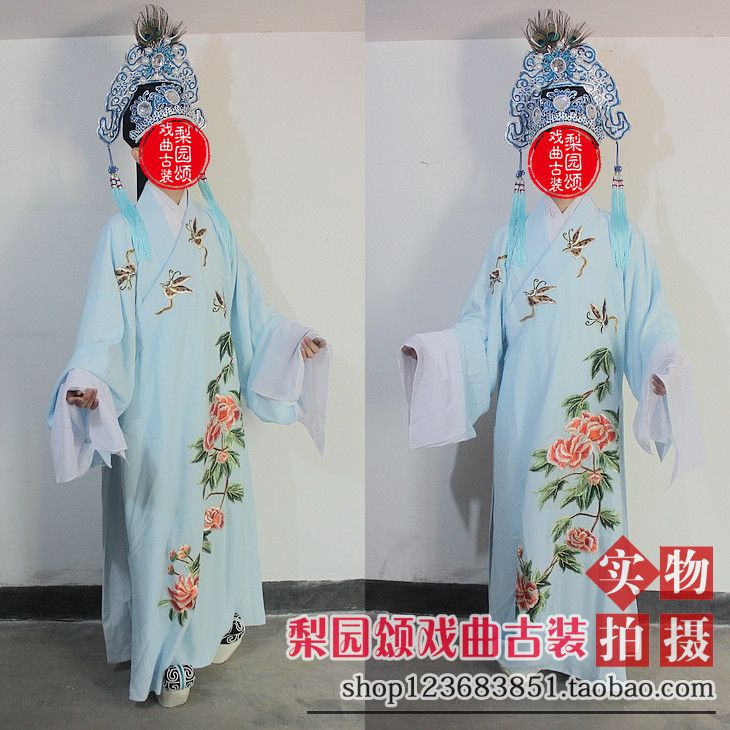 新款人气小生衣帽子梁祝梁山伯衣服古装越剧京剧戏剧服装戏曲用品