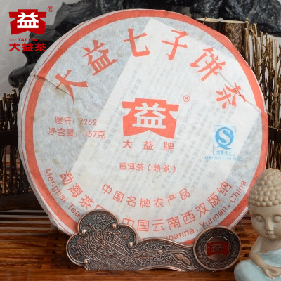 大益茶 普洱茶熟茶07年7262-703云南七子饼茶357g 官方旗舰店正品