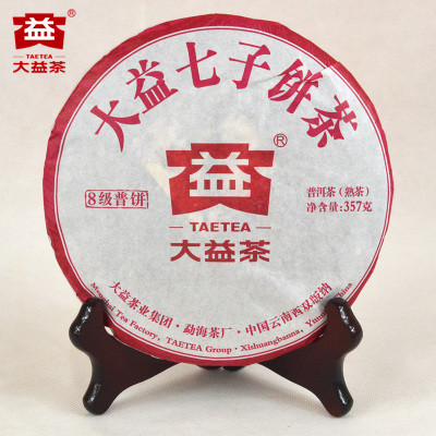 大益茶 普洱茶熟茶16年8级普饼-1601七子饼茶357g官方旗舰店正品
