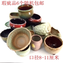 创意素烧小花盆 盆景花盆 多肉植物花盆 鸿园艺 多肉花盆 包邮