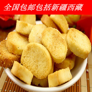 【好吃点饼干图片】好吃点饼干图片大全