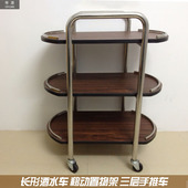 小吃车 三层手推车 长形酒水车 不锈钢火锅车 移动置物架 直销