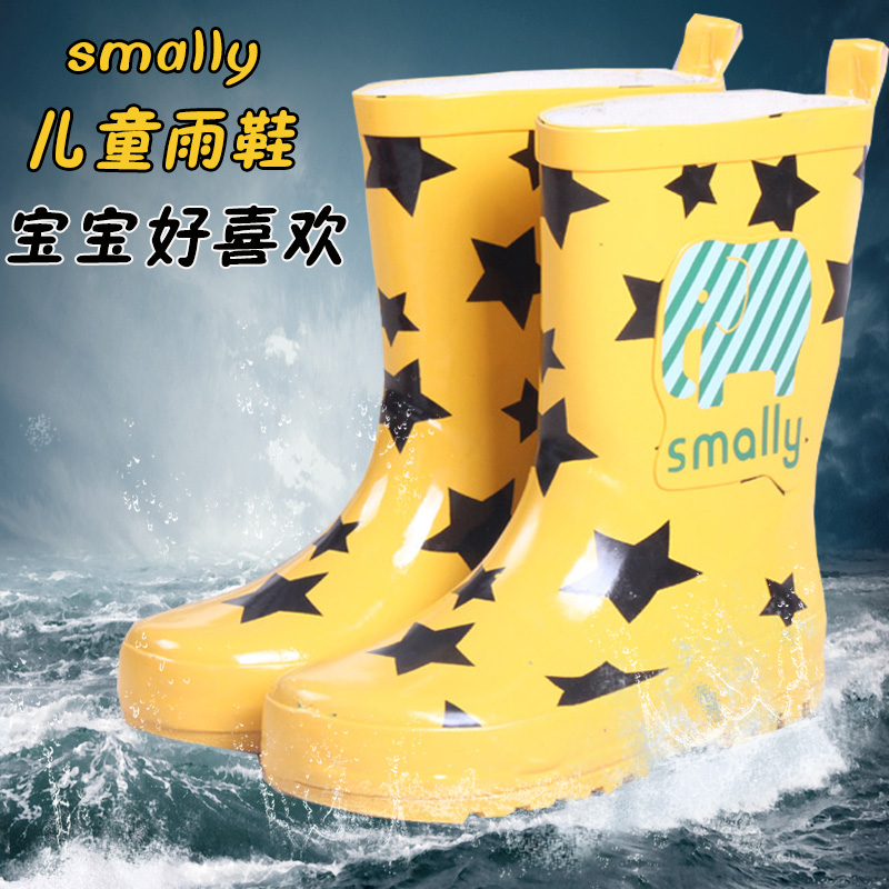 smally韩卡通橡胶儿童雨鞋防滑男女宝宝雨靴小孩幼儿水鞋水靴胶鞋