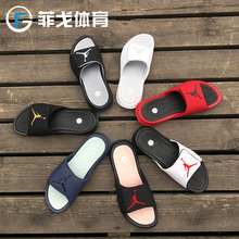 011 881473 101 600 Air 033 Hydro AJ6黑金男女运动拖鞋 Jordan