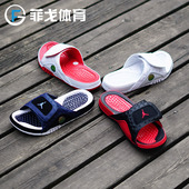 男女运动拖鞋 684915 400 001 JORDAN AJ13乔13黑红海军蓝 AIR