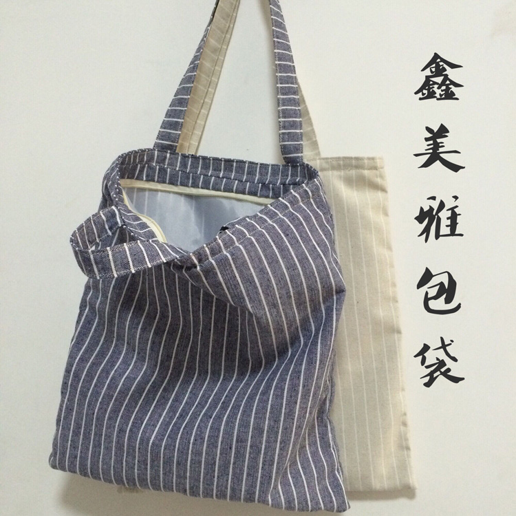 手工自制日韩田园风单肩麻布袋购物袋收纳袋女士背包