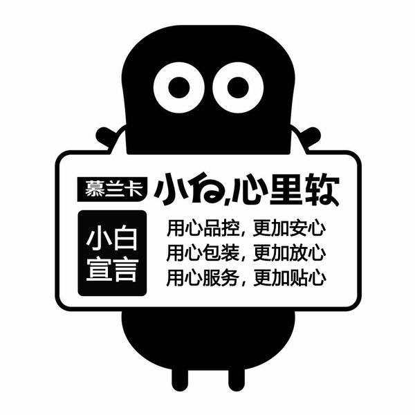 1份包邮 慕兰卡酸奶小白心里软吉士小白面包夹心暖胃早餐食品糕点-369返利网
