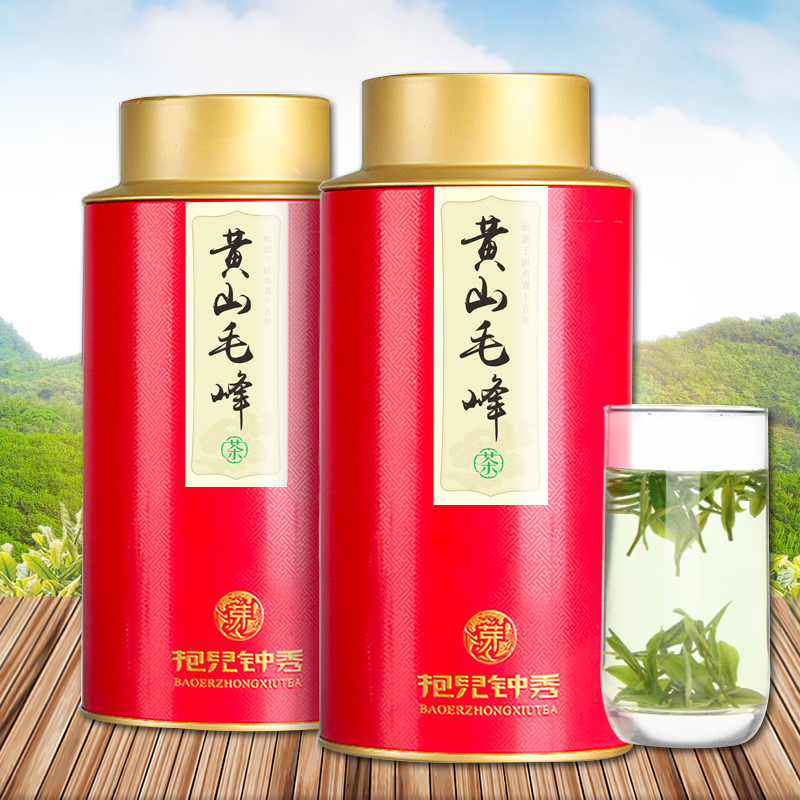 黄山毛峰 16新茶雨前茶叶手工黄山毛尖绿茶罐装125g克* 2罐礼盒装