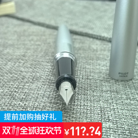 金牌改装店 我要改灯 汽车改装配件 优惠券 卖家:pilot百乐凌派专卖店