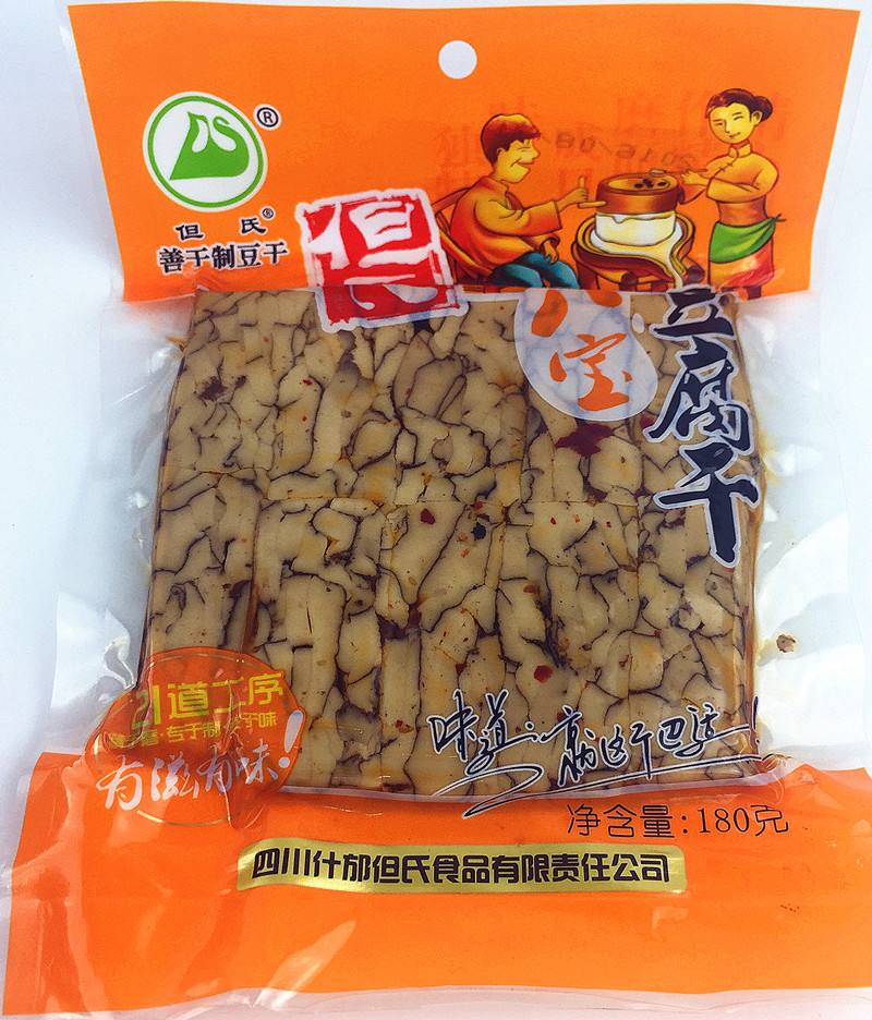 新品 四川德阳特产 什邡红白但氏八宝豆腐干刚上架 请