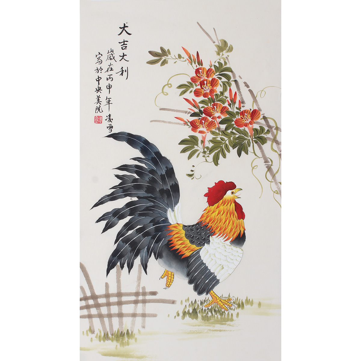 纯手绘中国画雄鸡图公鸡画水墨画名家花鸟字画玄关客厅大吉大利