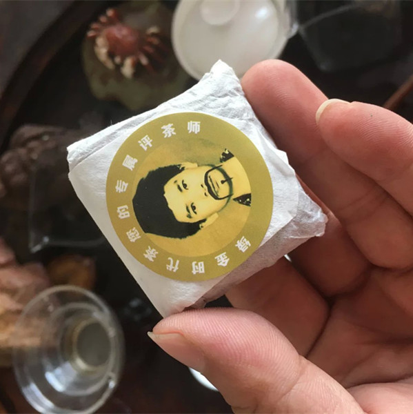 2016漳平水仙茶 春茶 500g 兰花香 挑梗精致特级龙岩漳平水仙茶