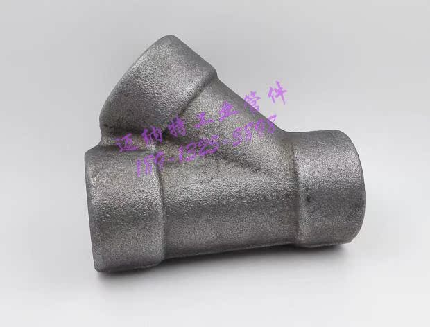 碳钢高压承插焊45度三通 y型三通 1/2-2寸 内丝y型三通npt定制