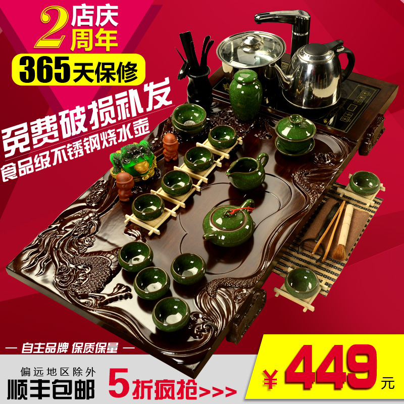言鼎 连体四合一抽水电热磁炉实木茶盘 整套紫砂功夫茶具套装特价