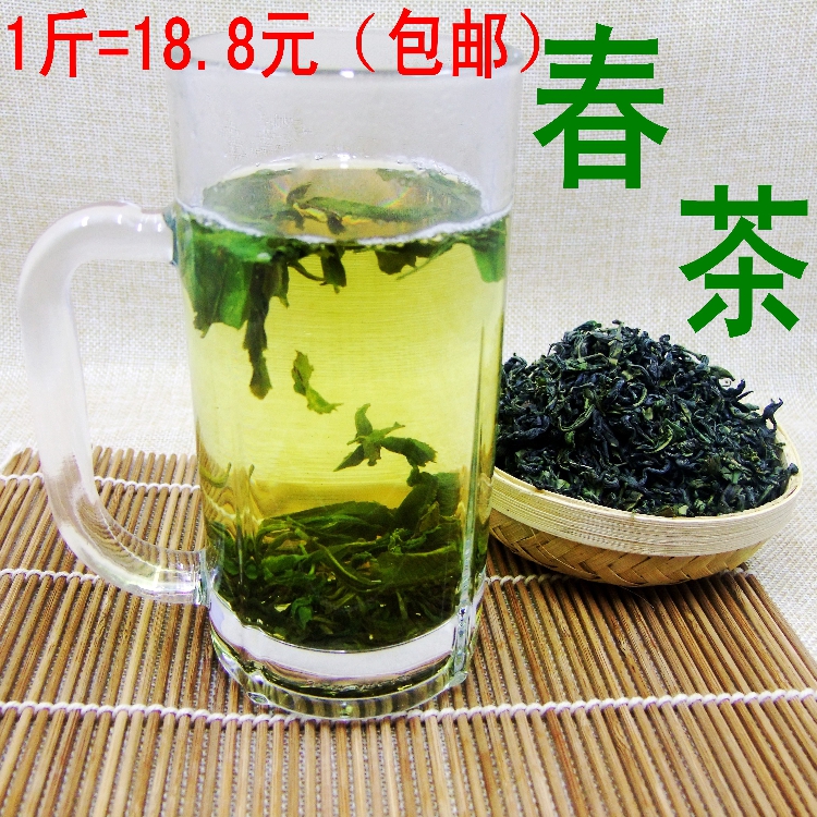 茶叶2016新茶春茶高山炒青绿茶500克英山云雾生态茶茶农直销散装