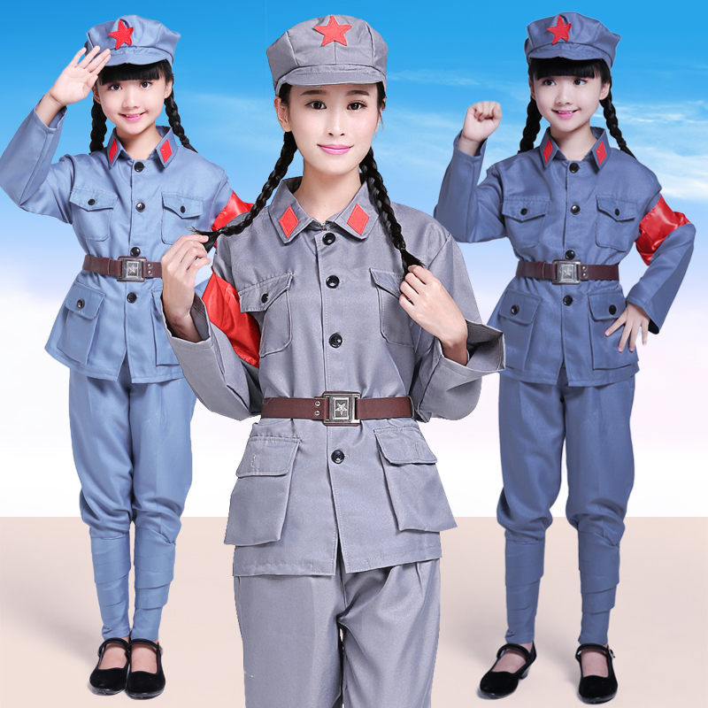 成人儿童红军演出服小八路军服抗战校园舞台军装表演服装红卫兵服