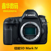 5DIV 单机 5DSR MARK 1DX2 佳能 5D3 Mark 5D4 EOS