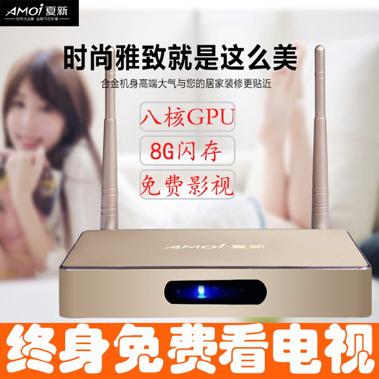 正品[电视天线]电视天线卫星锅评测 电视天线锅