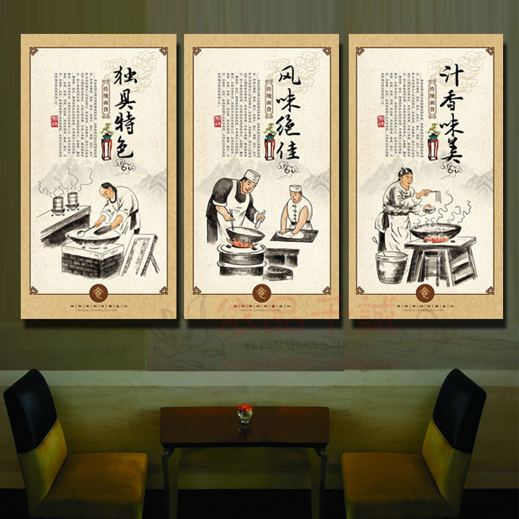 面食文化传统拉面餐饮装饰画小吃店无框画面馆面店挂画饭店壁画