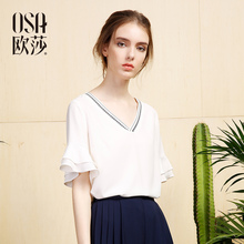 雪纺衬衫 超仙 白色短袖 新款 V领上衣甜美喇叭袖 女装 OSA欧莎2017夏装