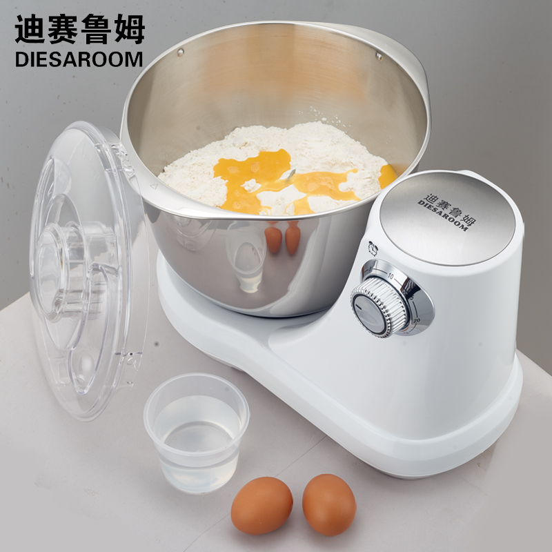 迪赛鲁姆家用小型全自动和面机搅拌揉面机搅面机大容量厨师机