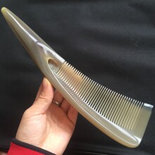 角艺轩天然白水牛角梳子正品 大号加长防脱抑制白发 整角免压真梳