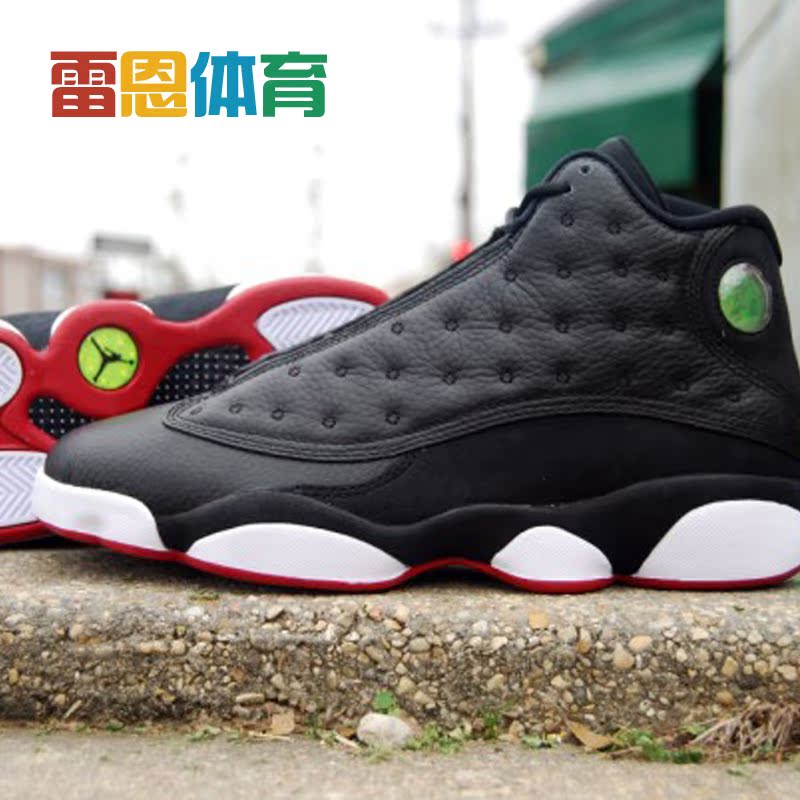 aj13全明星