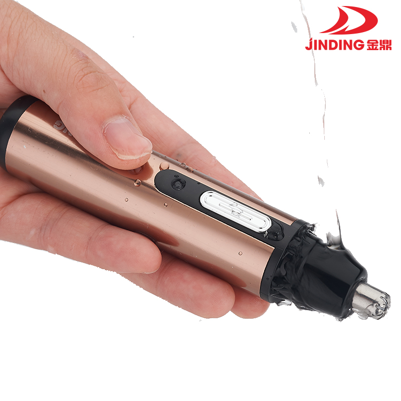 金鼎男士鼻毛器 修鬓角器刮胡刀充电剔须刀多