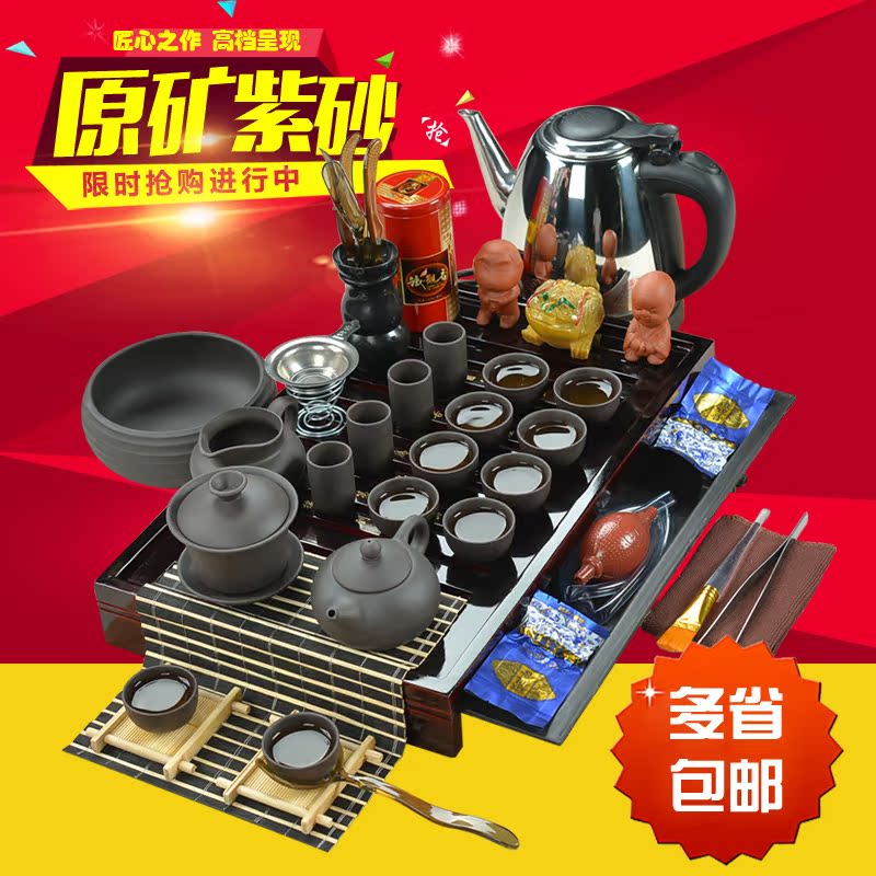 天天特价紫砂功夫茶具套装特价陶瓷茶具茶盘茶具茶杯整套带烧水壶