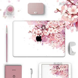 苹果pro13笔记本贴纸唯美粉色樱花macbook air电脑外壳保护贴膜女