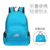 户外登山徒步超轻皮肤包旅行便携防水折叠双肩背包旅游轻便收纳包