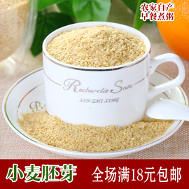 [不含维生素c的水果]评价 什么水果含维生素c怎