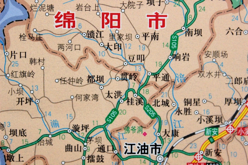 【送无痕钉】2016四川省地图挂图 四川省政区交通图挂图 1.