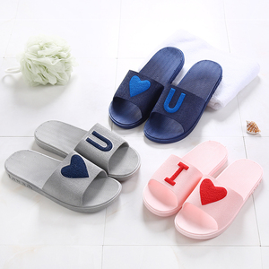 韩式可爱防滑拖鞋
