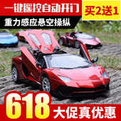 兰博基尼跑车遥控车漂移赛车一键开门电动遥控汽车儿童男孩玩具车