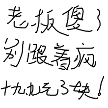 补水洗脸洁面沐浴香皂100g 控油去痘印薰衣草手工皂保湿 三块装