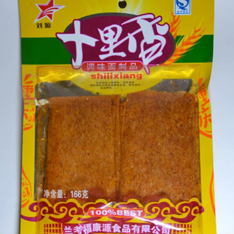 十里香辣片156g 大刀肉美味辣条辣片怀旧8090后小孩休闲零食特价