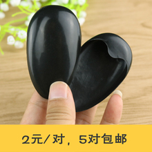 发廊染发家用焗油防护专用黑色耳套耳罩 美发染发工具橡胶耳套