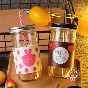 韩国创意梅森瓶成人吸管杯