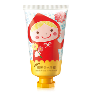 买3送1雅丽洁mini迷你护手霜