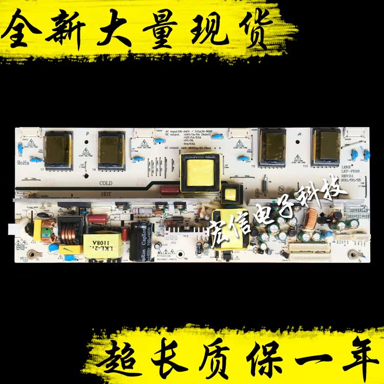 正品[pic16f72-1 sp]曼陀sp庄园评测 曼陀sp庄园