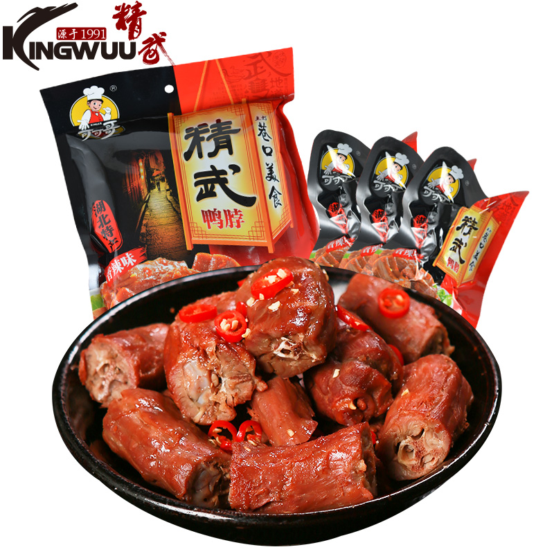 精武鸭脖238g,精武鸭脖238g图片,价格,介绍和评价_快乐湖南论坛