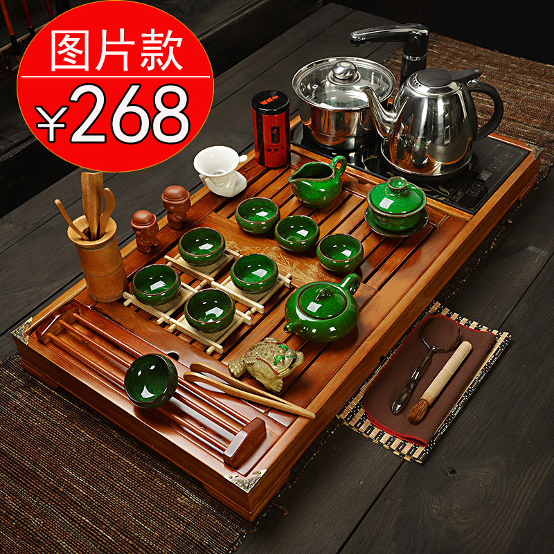 整套家用茶具套装特价紫砂冰裂功夫茶具四合一实木茶盘茶海茶台