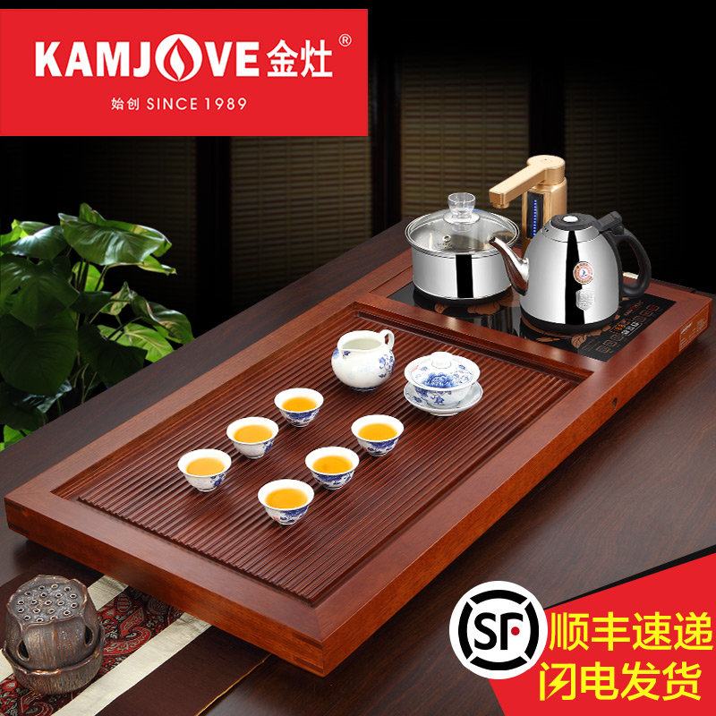 kamjove/金灶l-310a钢化玻璃茶盘自动泡茶机自动上水功夫茶具套装