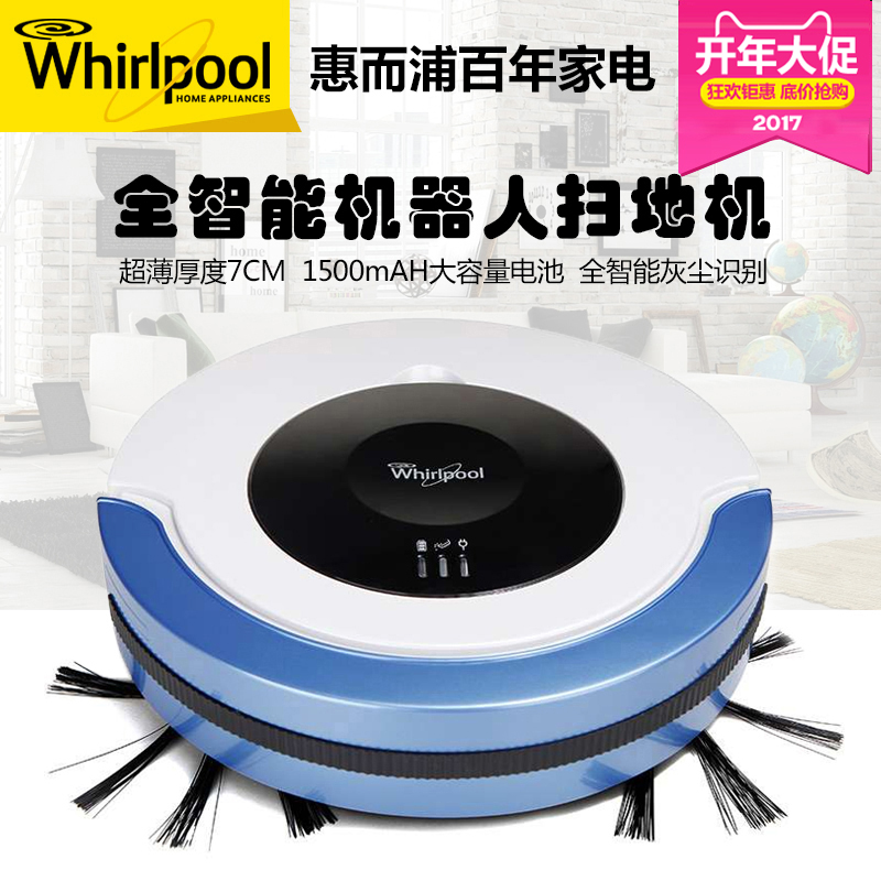 正品[机器人制作入门篇]仿生机器人制作入门评