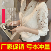 毛衣外搭针织外套小披肩短款 新款 开衫 镂空防晒空调衫 2017春夏装
