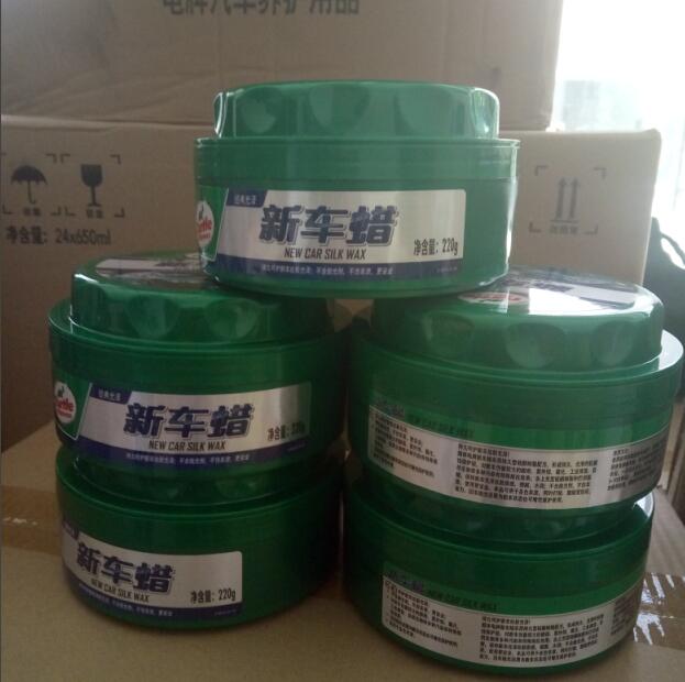 上光保护车蜡]龟牌车蜡评测 龟牌车蜡哪种好图
