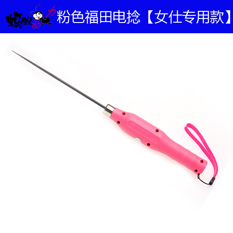 正品[福田妇幼保健医院]福田区妇幼保健院评测